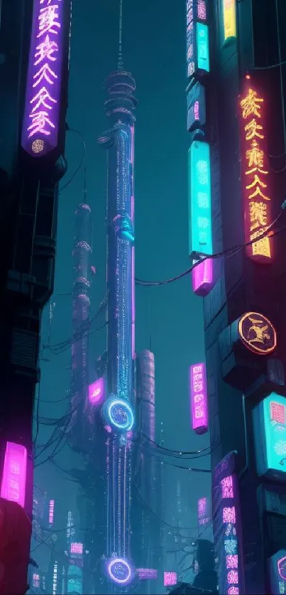 Futuristic neon-lit cityscape with towering buildings and colorful signage.