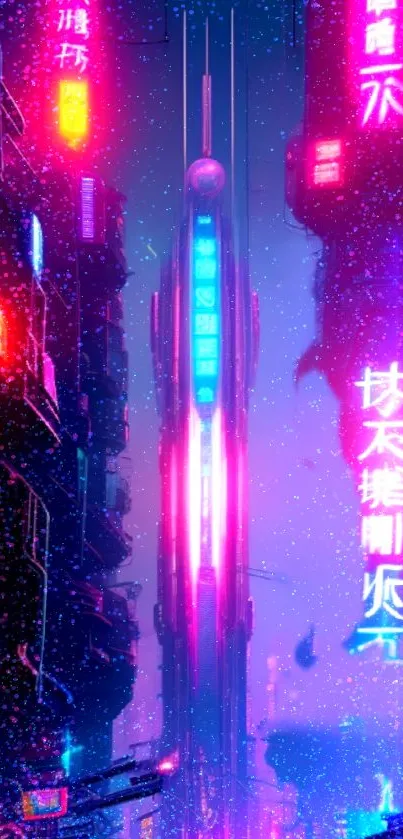 Futuristic neon cityscape with vibrant lights and skyscrapers, perfect for mobile wallpaper.