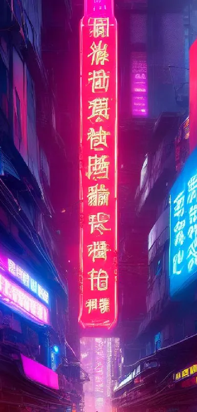 Dynamic neon cityscape with vibrant lights in a futuristic urban setting.