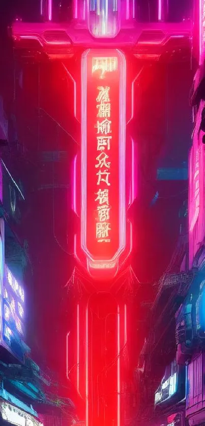 Vibrant neon cityscape wallpaper with futuristic vibes.