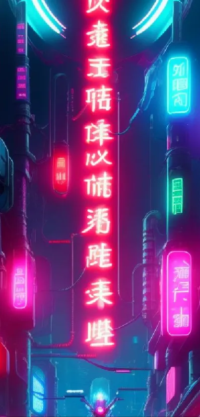 Futuristic cyberpunk city with neon lights and signs.