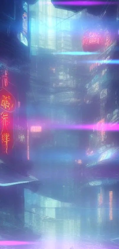 Futuristic street with neon lights and water reflections.