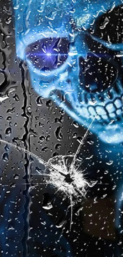 Futuristic blue skull with cracked glass effect on a dark background.