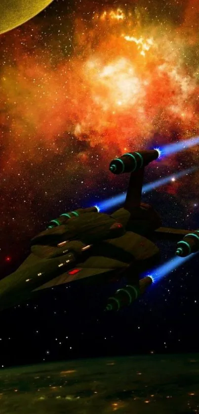 Futuristic spaceship flying through a vibrant nebula in space.