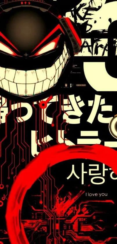 Futuristic wallpaper with smiling face and circuit design in red and black.