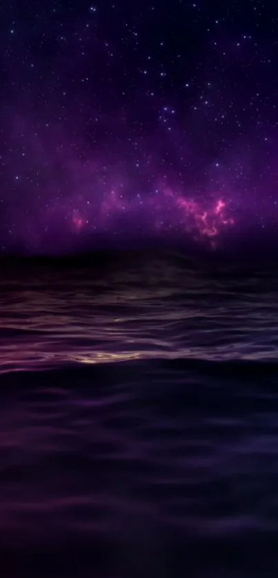 Purple cosmic ocean wallpaper with starry sky.