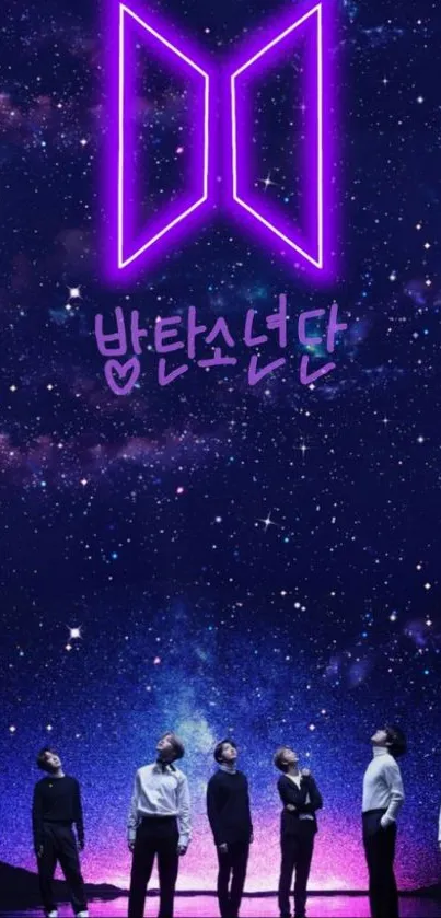 BTS wallpaper with galaxy stars and neon purple logo.