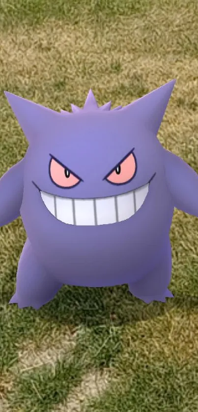 Gengar appears on a grassy lawn in an augmented reality Pokémon scene.