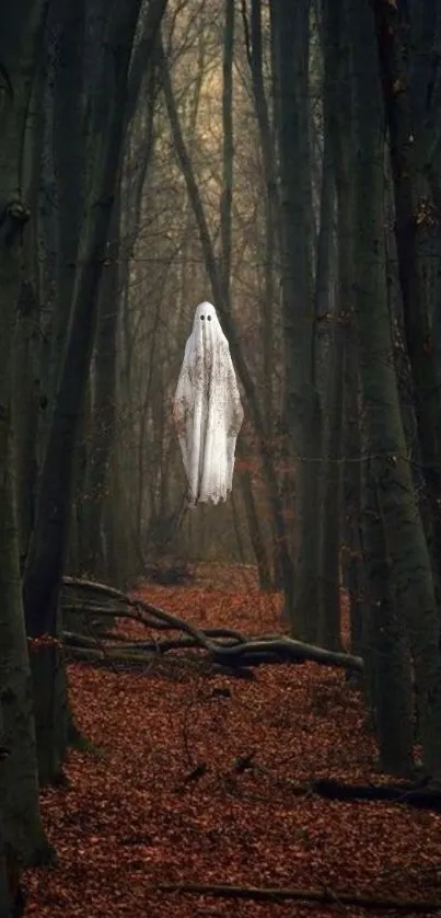 Ghostly figure in a dark, eerie forest setting.