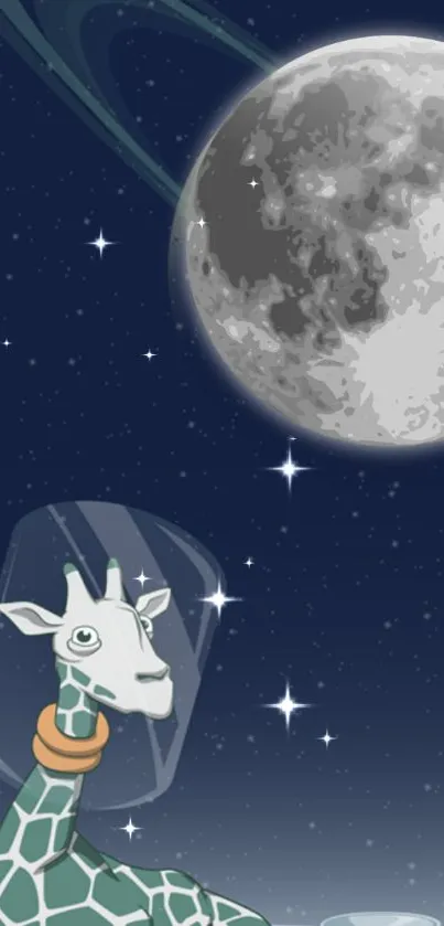 Animated giraffe in space helmet under moonlit sky.