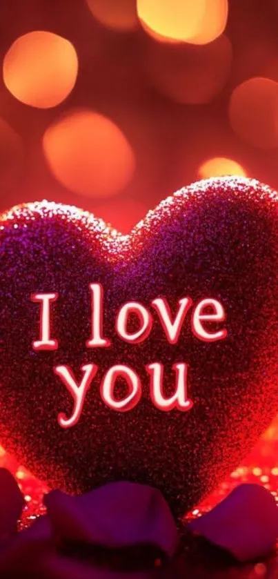 Red sparkling heart with 'I love you' text and bokeh lights.