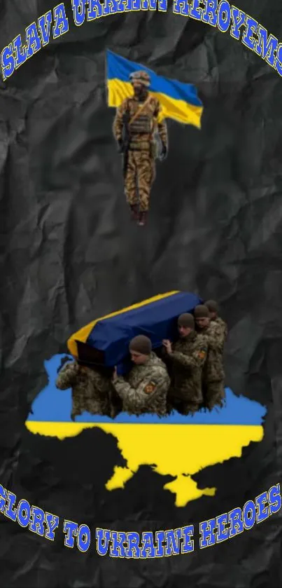 Background showing Ukraine soldiers and flag honoring bravery.