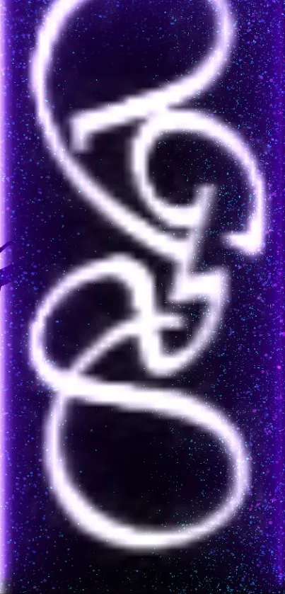 Purple glowing ballet dancer wallpaper with cosmic theme.