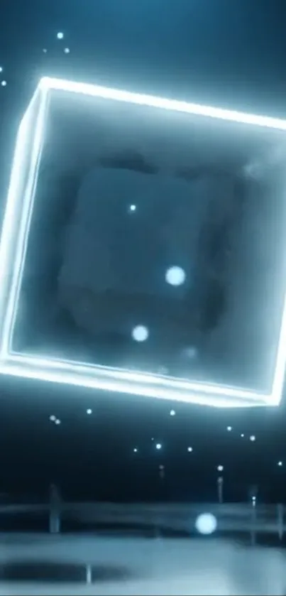 Glowing cube in a blue digital space background.