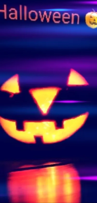 Vibrant Halloween pumpkin glows with purple and orange hues on a mobile wallpaper.