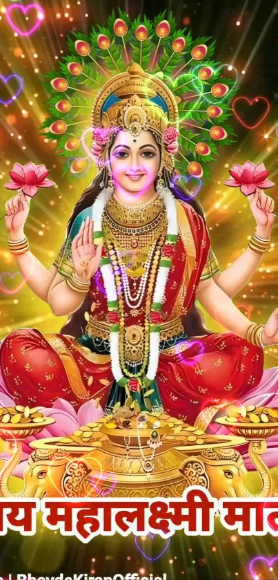 Colorful wallpaper of Goddess Lakshmi with a radiant background.