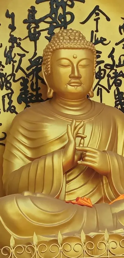 Golden Buddha statue with calligraphy background.