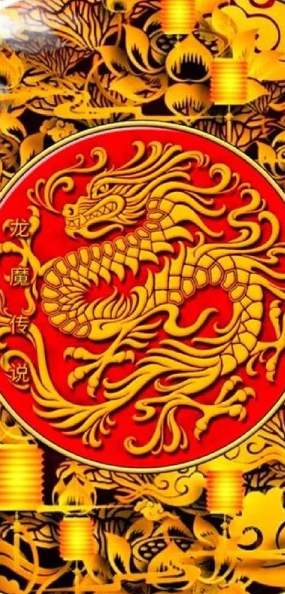 A golden dragon design with intricate Asian art on a black background.