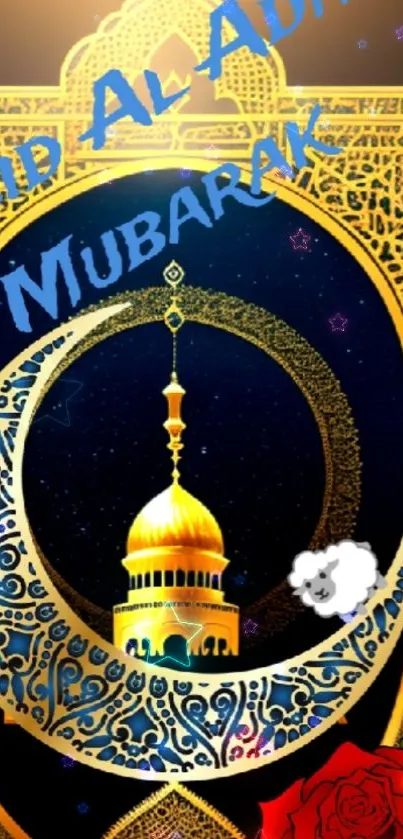 Festive Eid Mubarak wallpaper with mosque and crescent moon in gold.