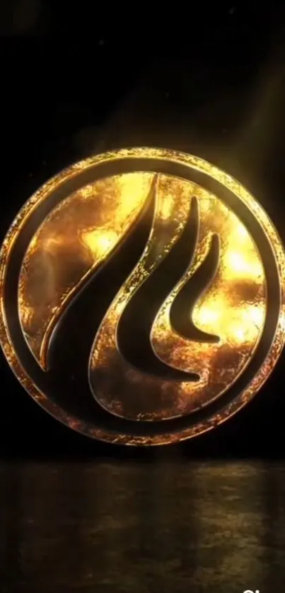 Golden flame symbol on a dark background, emitting a captivating glow.