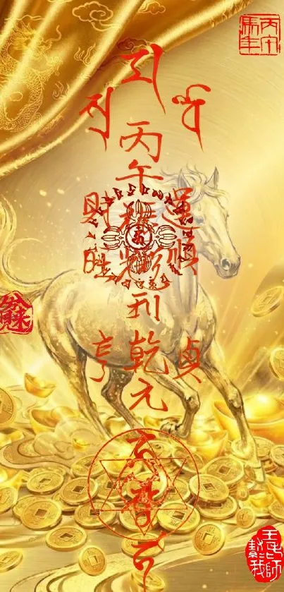 Golden horse surrounded by coins on a luxurious background