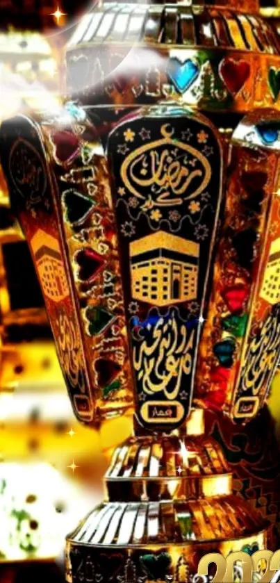 Golden Ramadan lantern with intricate designs and vibrant colors.