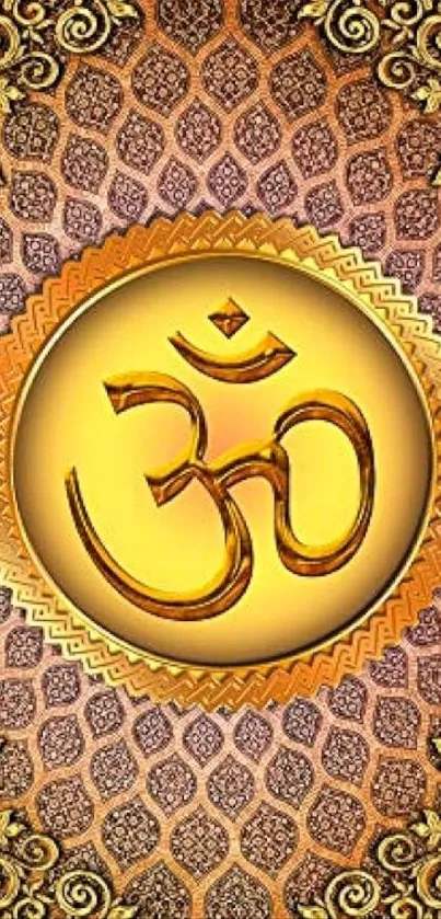 Golden Om symbol on ornate patterned background wallpaper.