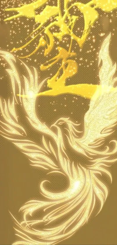 Golden phoenix artwork with shimmering accents.