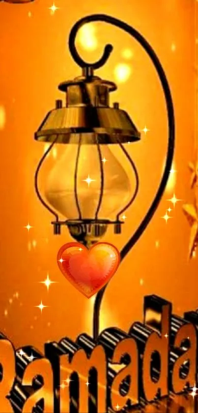 Golden Ramadan lantern and heart with stars in a festive wallpaper.