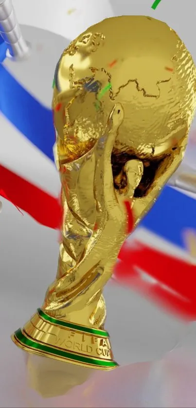 Golden World Cup trophy with colorful streamers.