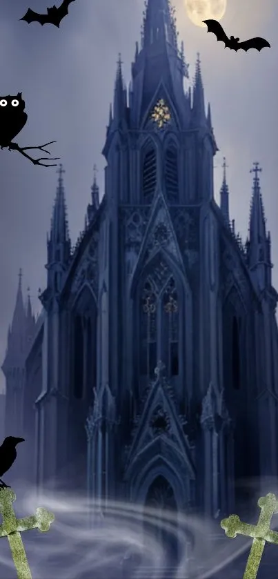 Gothic cathedral under a full moon with a mysterious night sky backdrop.