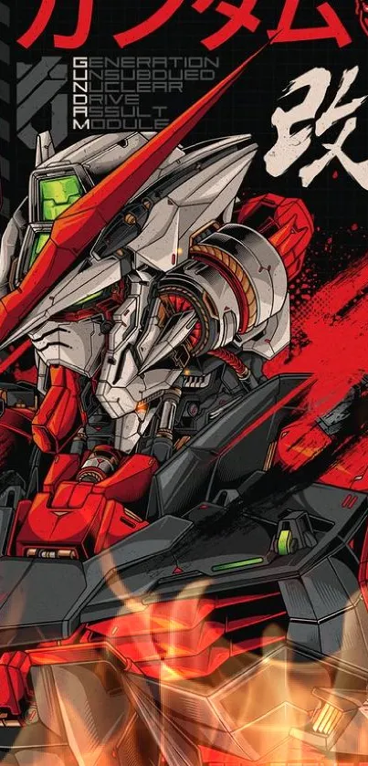 Gundam Astray Red Frame mobile suit wallpaper full of vibrant colors.