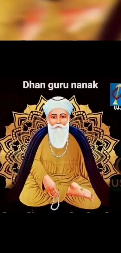 Guru Nanak Dev in spiritual art with intricate designs and brown tones.