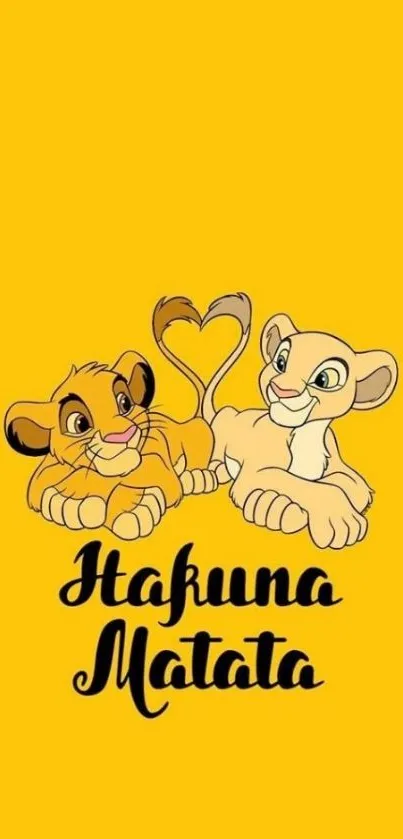 Cartoon lion cubs with 'Hakuna Matata' on yellow background.