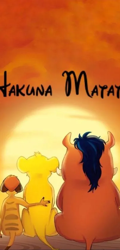 Hakuna Matata sunset scene with cartoon friends.