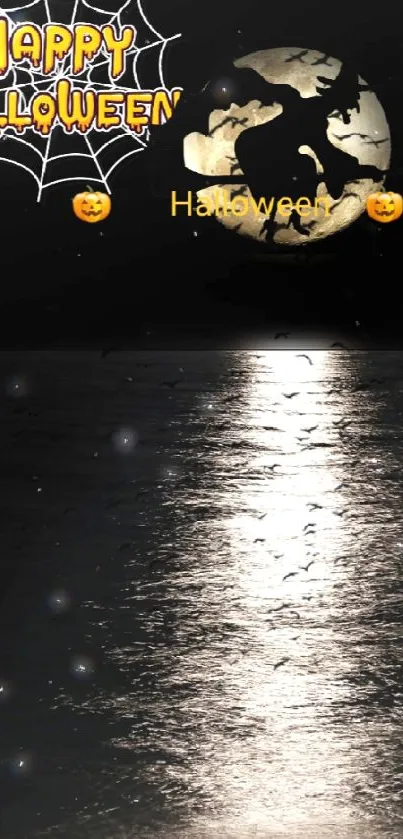 Halloween moonlit sea scene with spooky elements