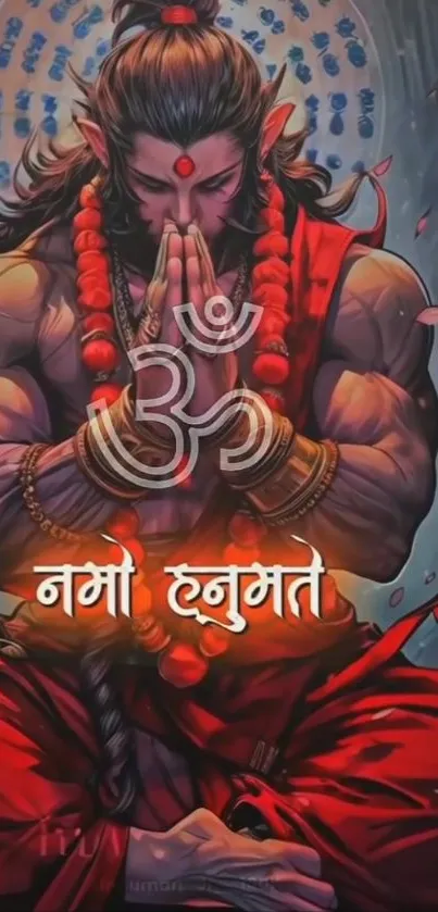 Hanuman in meditation, divine art with red shades and spiritual symbols.