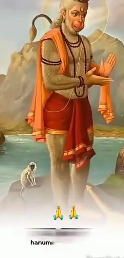 Hanuman depicted in a serene mountainous landscape as mobile wallpaper.