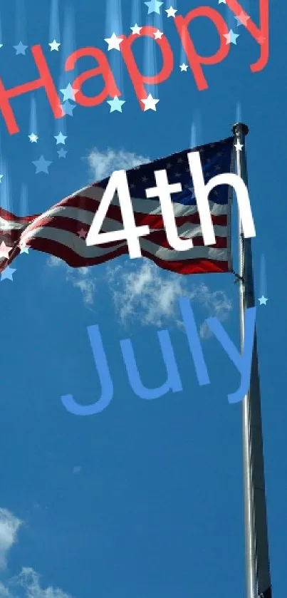 American flag waves with Happy 4th July text.