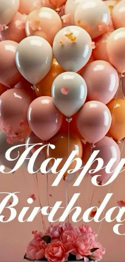 Birthday balloons with pink roses and butterflies.