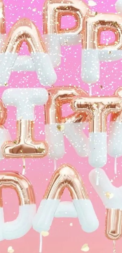 Happy Birthday balloons in rose gold and pink on a festive background.