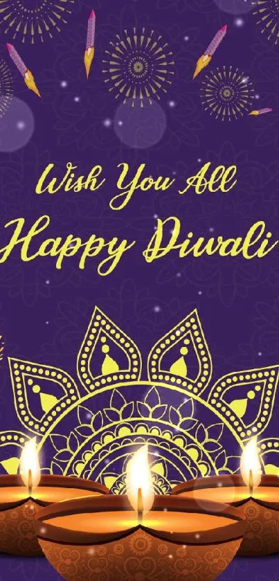 Purple Diwali wallpaper with diyas and fireworks.