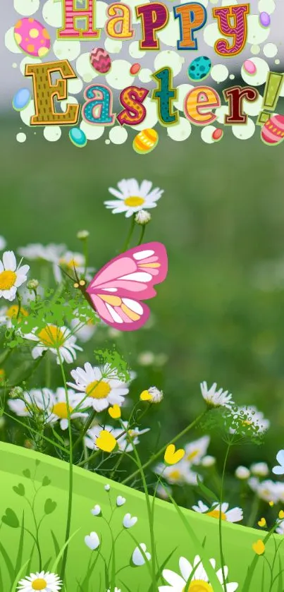 Colorful Easter wallpaper with daisies and a butterfly.