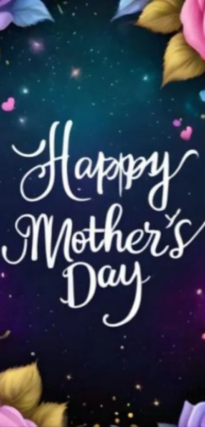 Mother's Day wallpaper with floral design and greeting message.