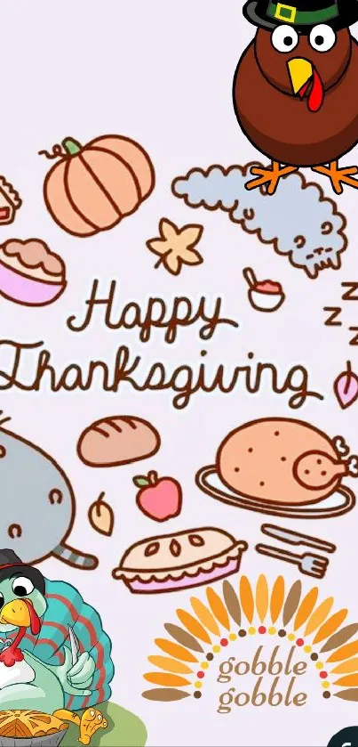 Happy Thanksgiving wallpaper with cartoon turkeys and holiday icons.