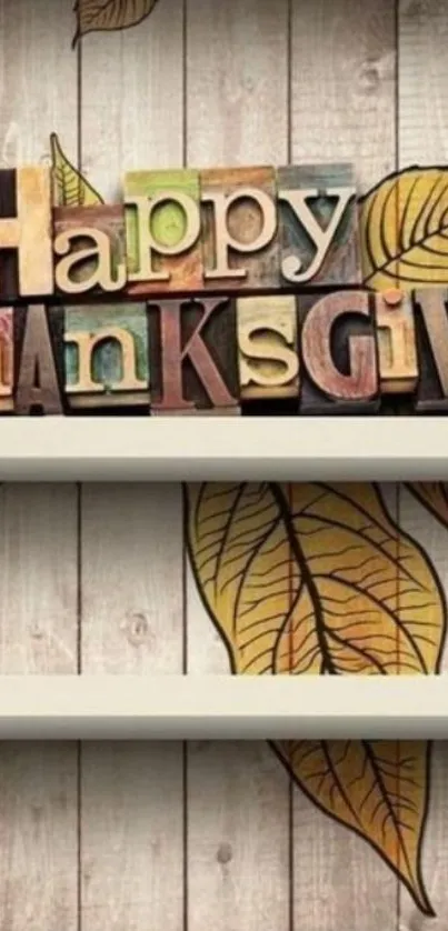 Colorful Thanksgiving letters on rustic background wallpaper.