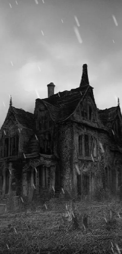 Eerie haunted mansion under a full moon night sky.