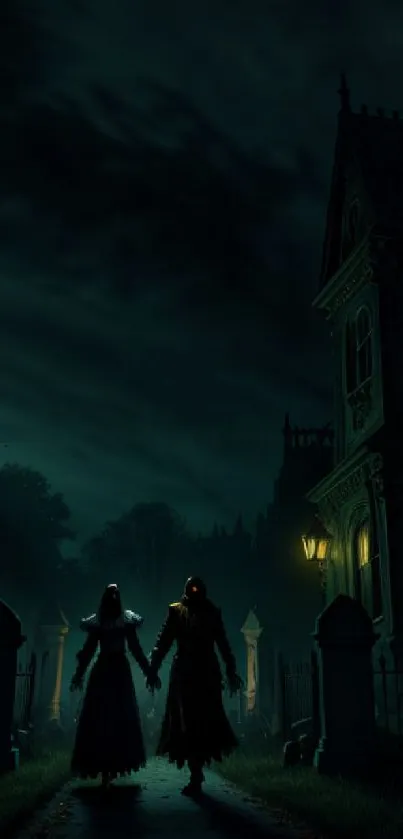 Eerie mobile wallpaper of a haunted house at night with shadowy figures.