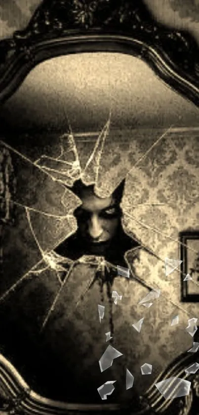 Cracked mirror and eerie reflection in haunting wallpaper art.