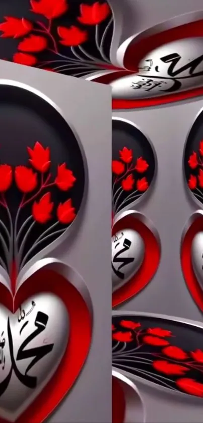 Mobile wallpaper featuring red hearts and floral calligraphy design.
